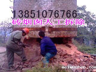 锅炉18luck客户端下载环保措施