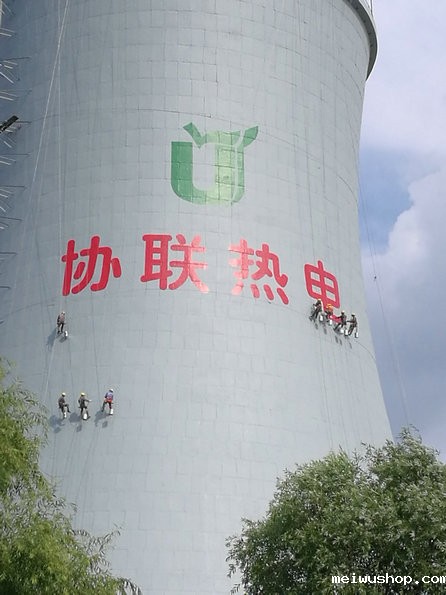 冷却塔防腐